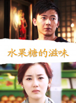 狠狠色伊人亚洲综合成人