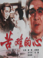 婷婷色中文网