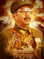 蜜桃tv永久网站