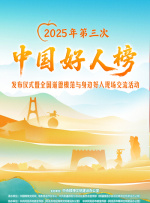 欧美日韩国产另类在线观看