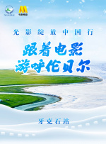 女老师