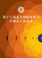 僧侣之夜动漫全集免费观看