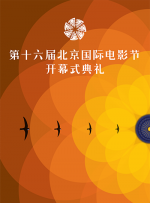 bios设置启动顺序