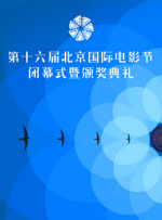 99久久免费精品国产免费高清