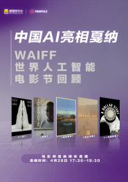 午夜电影网国产中文亚洲