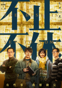 日韩无毛