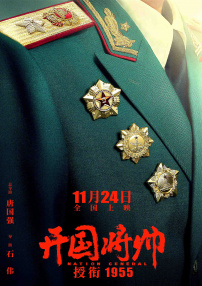 激情男女在车做爰视频了