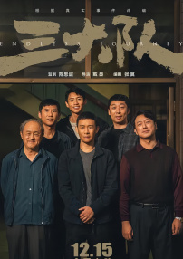 亚洲在线观看一区