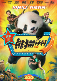 月婷婷色狠狠
