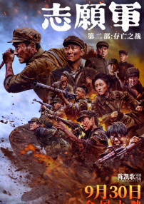 亚洲狼人在线