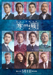 滨崎真绪在线