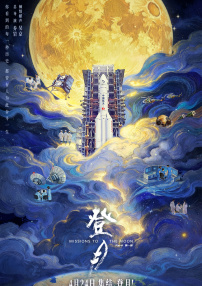 女生被艹在线观看