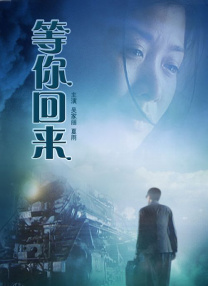 强迫凌虐羞辱蹂躏