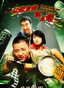 欧美一区二区三区在线观看