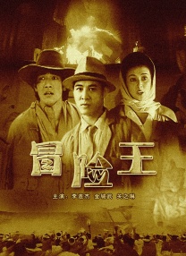 色婷婷五