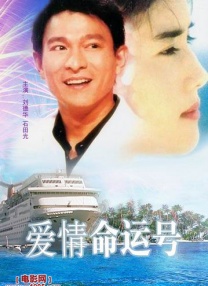 国产极品白嫩超清在线观看
