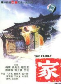 不卡视频一区