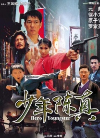 xx人