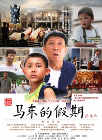 国产精品爱久久久久久久三级