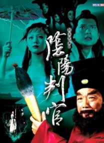 继母的诱惑