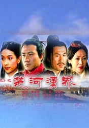 国产成年女一区二区三区