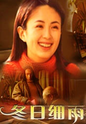 捆绑调教白丝