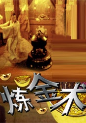 女自卫区