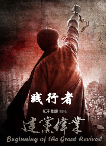 欧美日韩无线码免费播放
