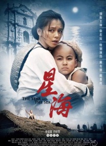 精品三级国产
