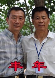5g影库年龄确认海外