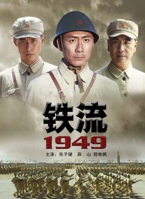 一级特级欧美午夜片免费观看