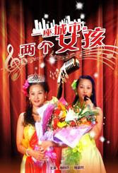 亚洲3p激情在线观看