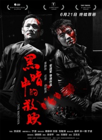 av片一区
