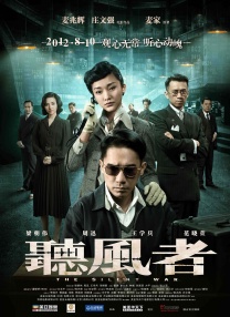 午夜av亚洲一码二中文字幕