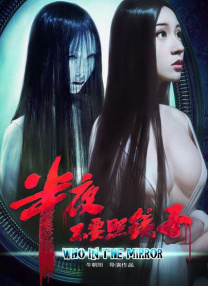 精品久久久香蕉免费精品视频