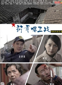 狠狠gao