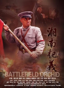 欧美变态口味重另类