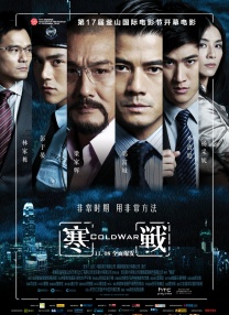 亚洲另类在线视频