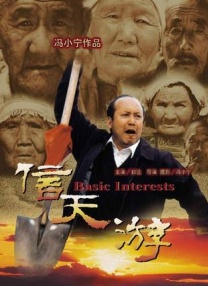 智库录排审核考核题目答案