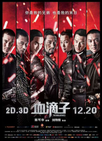 手机看片国产高清