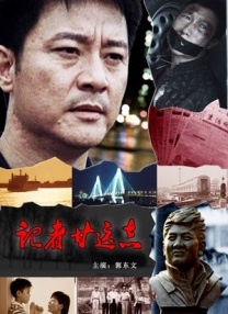 爱香蕉视频