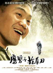 亚洲a v视频在线观看