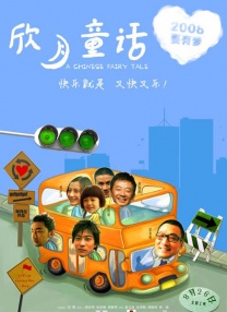 国产福利最新手机在线观看