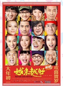 秋霞av在线