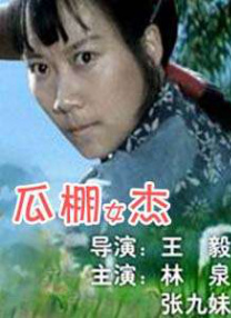 成人日韩欧美