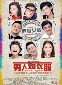 找好的旅馆