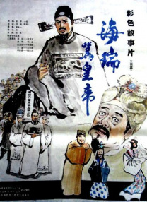 风风火火的别墅