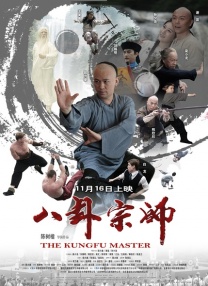 色久综合