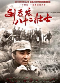 亚洲免费人成在线视频观看