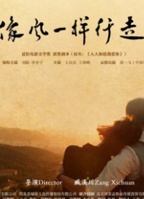 麻豆9在线观看免费高清1